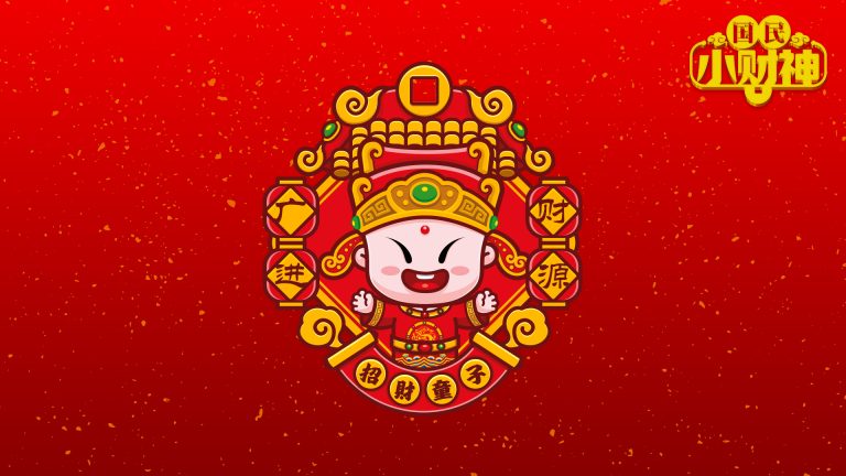 Dự Đoán Kết Quả Soi Cầu Ngày 26-11-2021