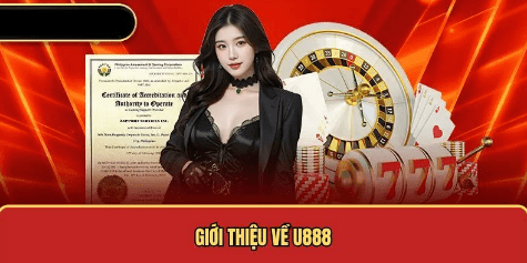 u881