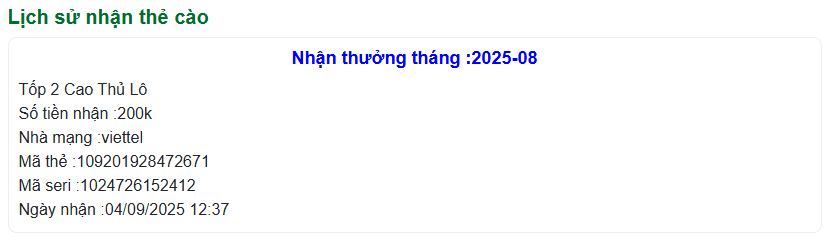 Kiểm tra lịch sử nhận