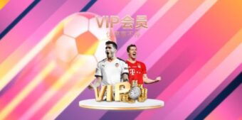 Soi kèo nhà cái khác biệt so với phương pháp phổ thông