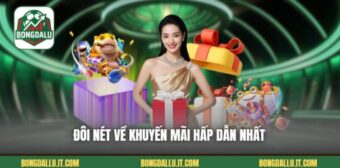 Đôi nét về khuyến mãi hấp dẫn nhất