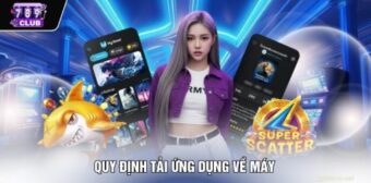 Quy định tải ứng dụng về máy