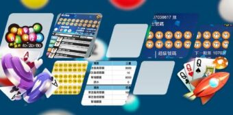 Hướng dẫn sử dụng Xổ số KO66 hiệu quả