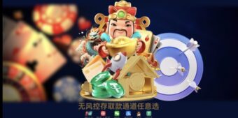 Casino Max79 giới thiệu hệ sinh thái giải trí trực tuyến hiện đại
