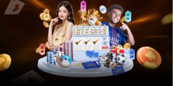 Những yếu tố quyết định khi xây dựng tỷ lệ kèo bóng đá RG8369